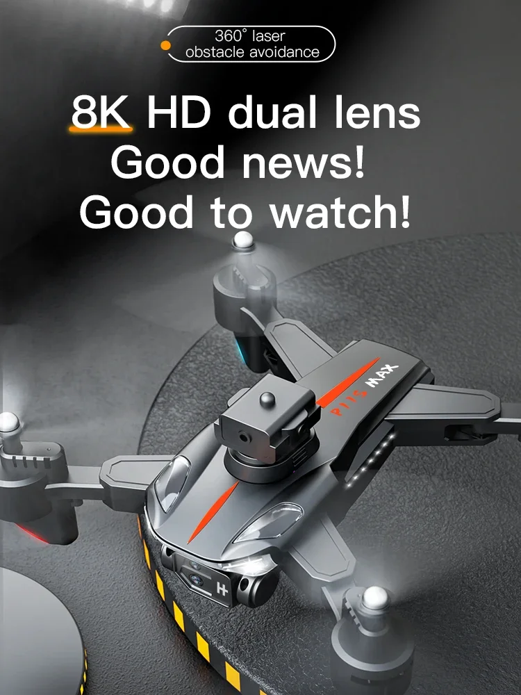 Дрон P11 Pro Max 8K 5G GPS про – обзор и цена Drone Surveying